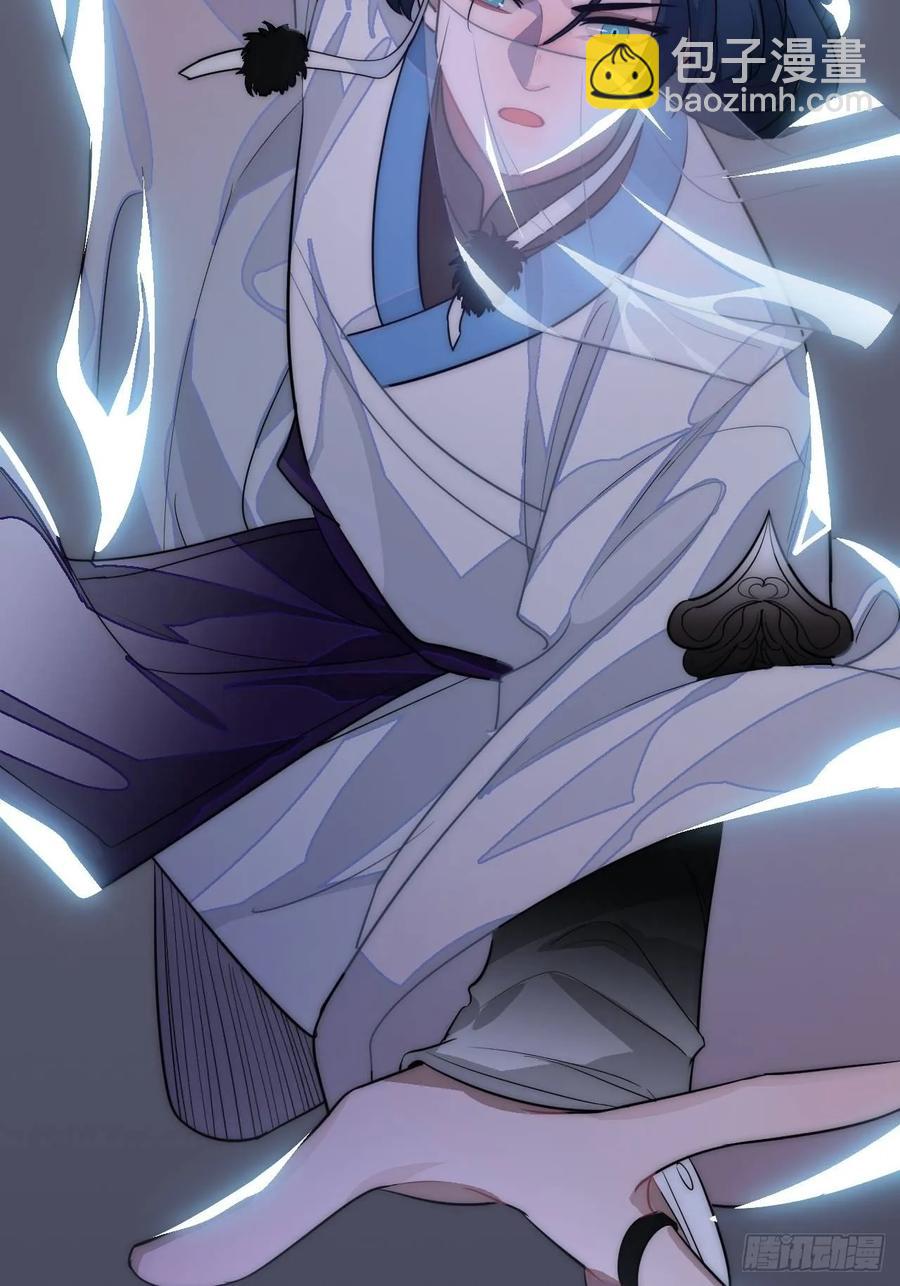 26.呵，朋友？(1/2)-第27话