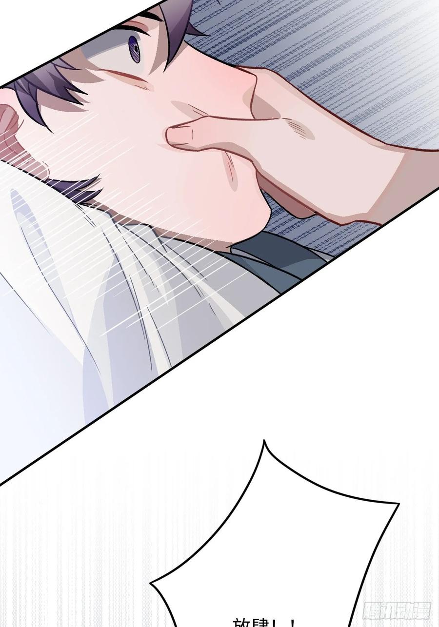 28.被囚之人(1/2)-第29话