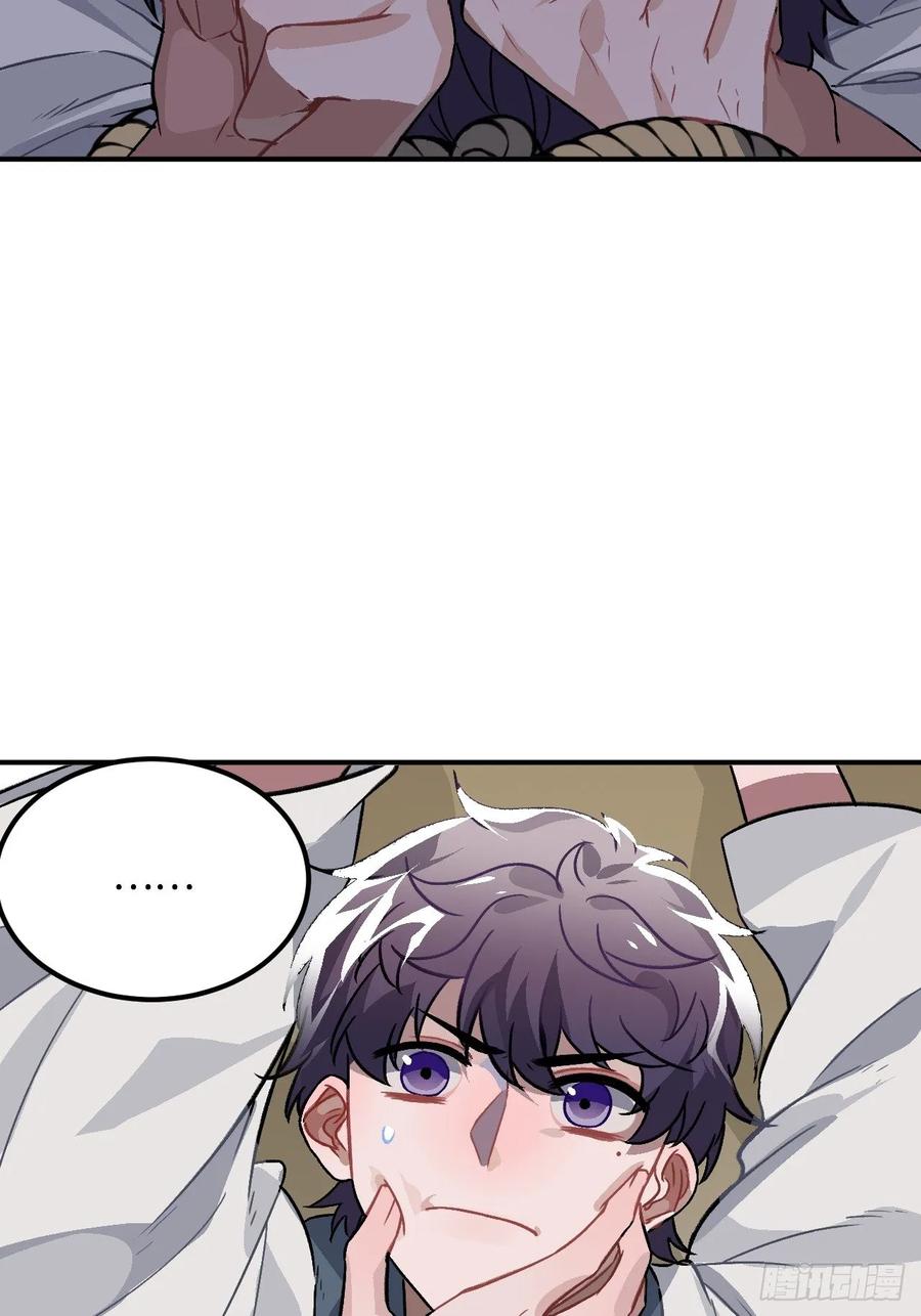 28.被囚之人(1/2)-第29话