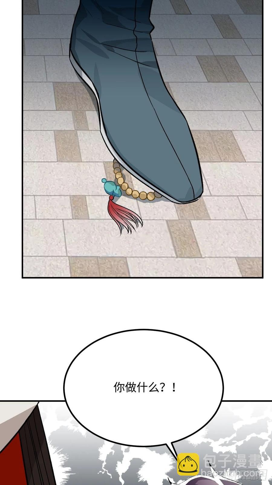 28.被囚之人(1/2)-第29话