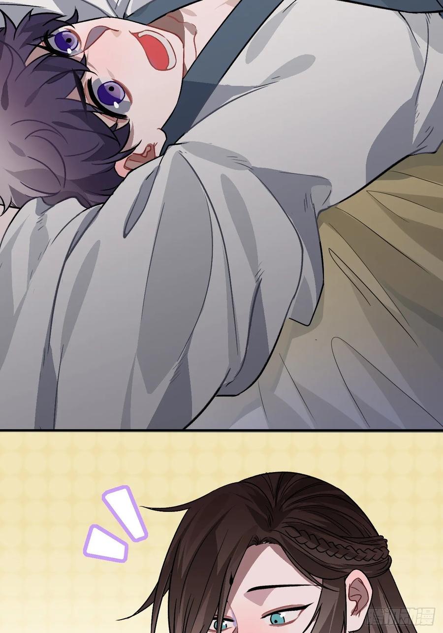 28.被囚之人(1/2)-第29话