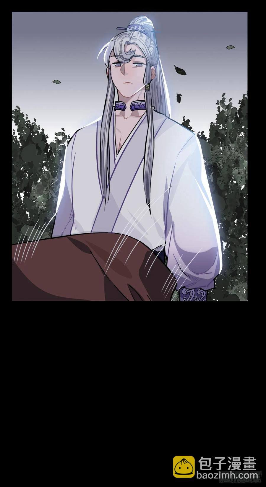 30.不能离开的原因(1/2)-第31话