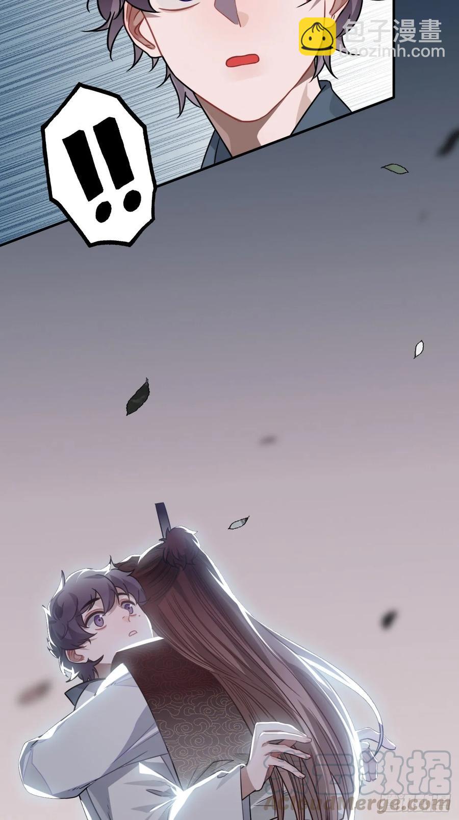 31.他需要我(1/2)-第33话