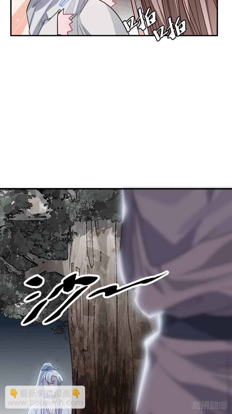 31.他需要我(1/2)-第33话