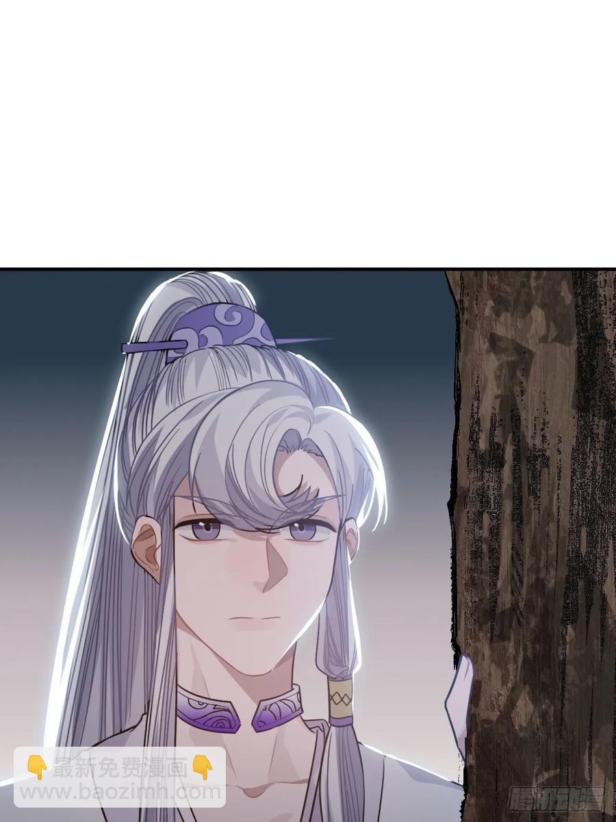 31.他需要我(1/2)-第33话