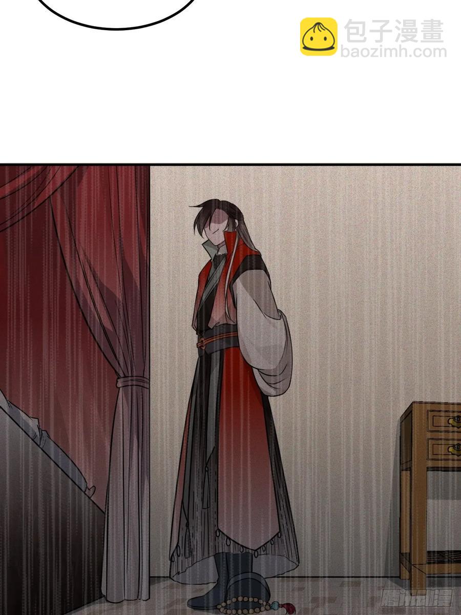 31.他需要我(1/2)-第33话