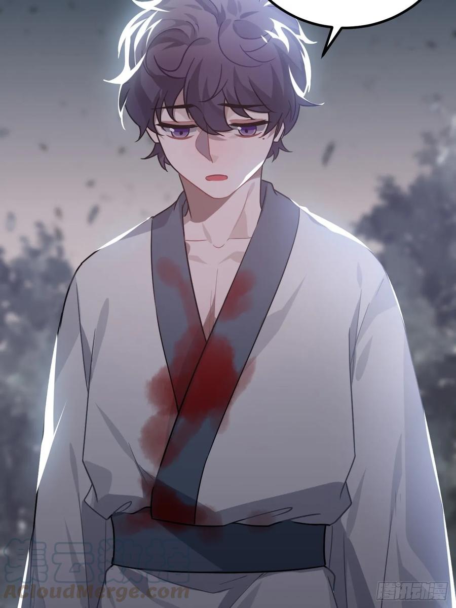 31.他需要我(1/2)-第33话