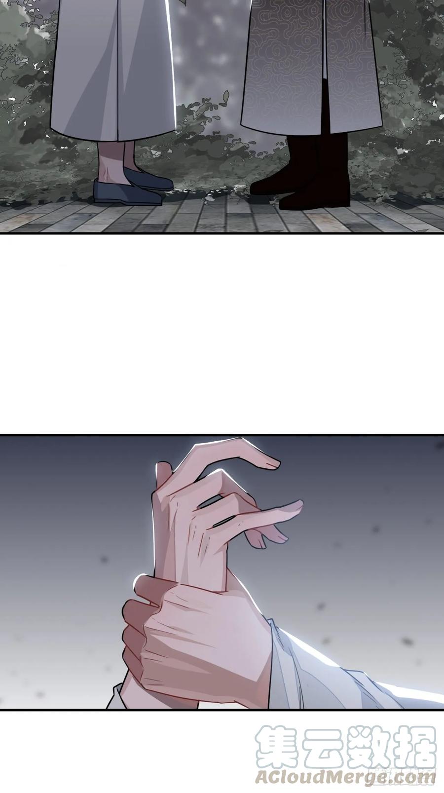 31.他需要我(1/2)-第33话