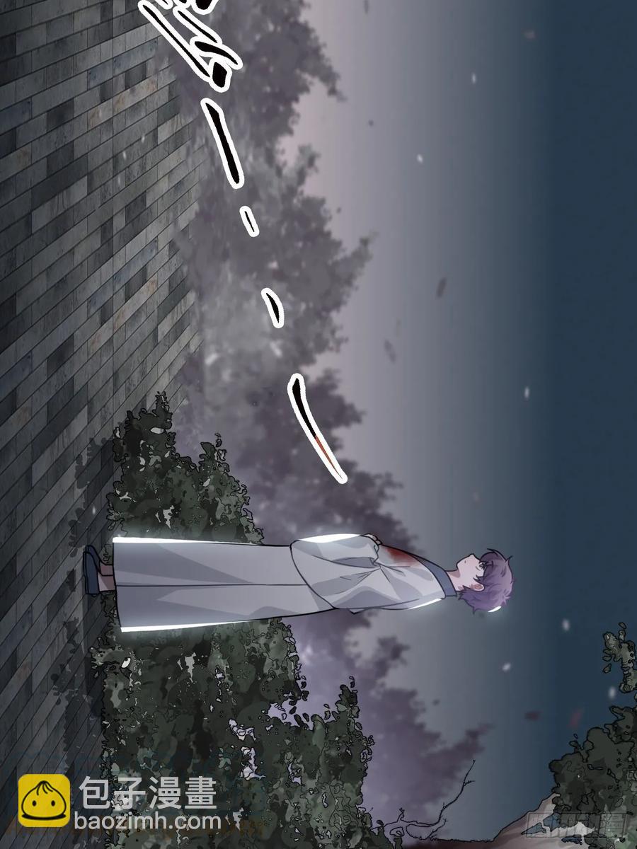 31.他需要我(1/2)-第33话