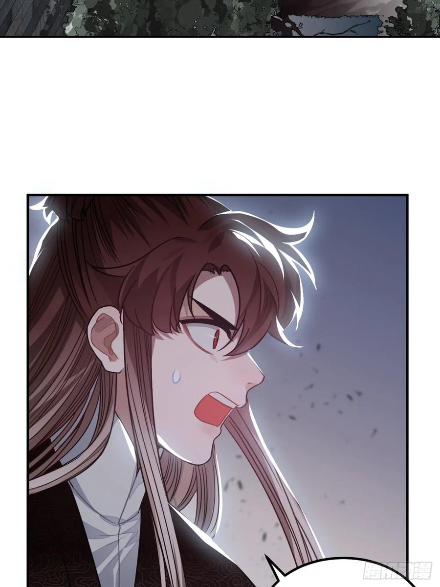 31.他需要我(1/2)-第33话