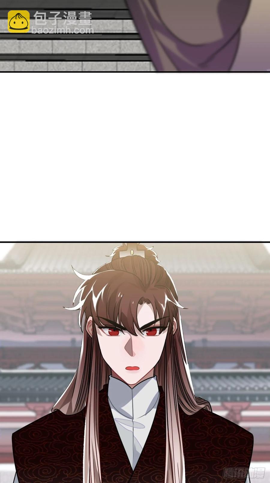 33.美女哥哥(1/2)-第35话