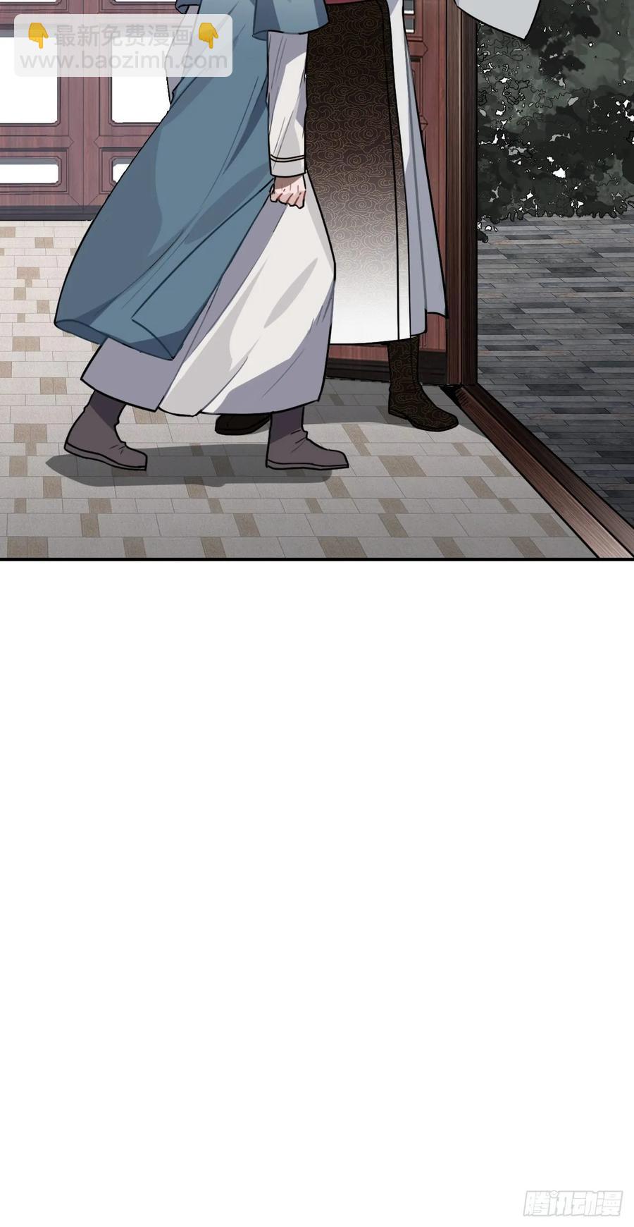 35.他的秘密我才不想知道！(1/2)-第37话