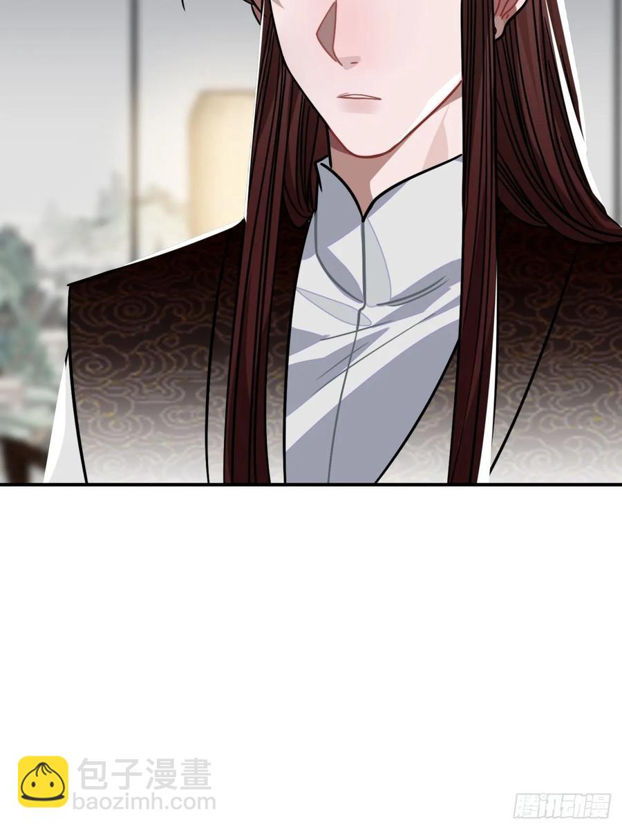 35.他的秘密我才不想知道！(1/2)-第37话