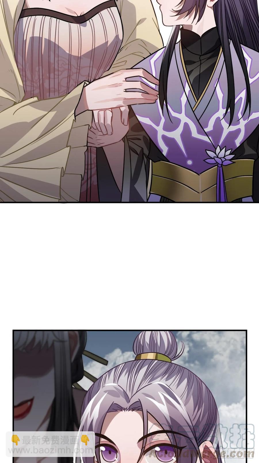 37.裂痕(1/2)-第39话