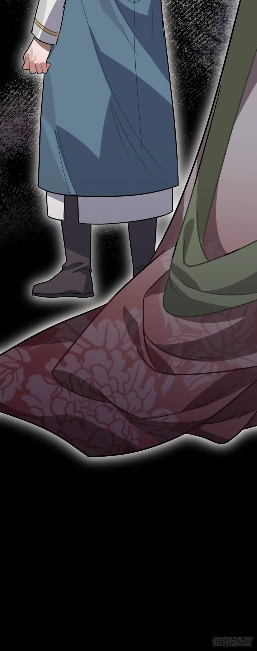 37.裂痕(1/2)-第39话