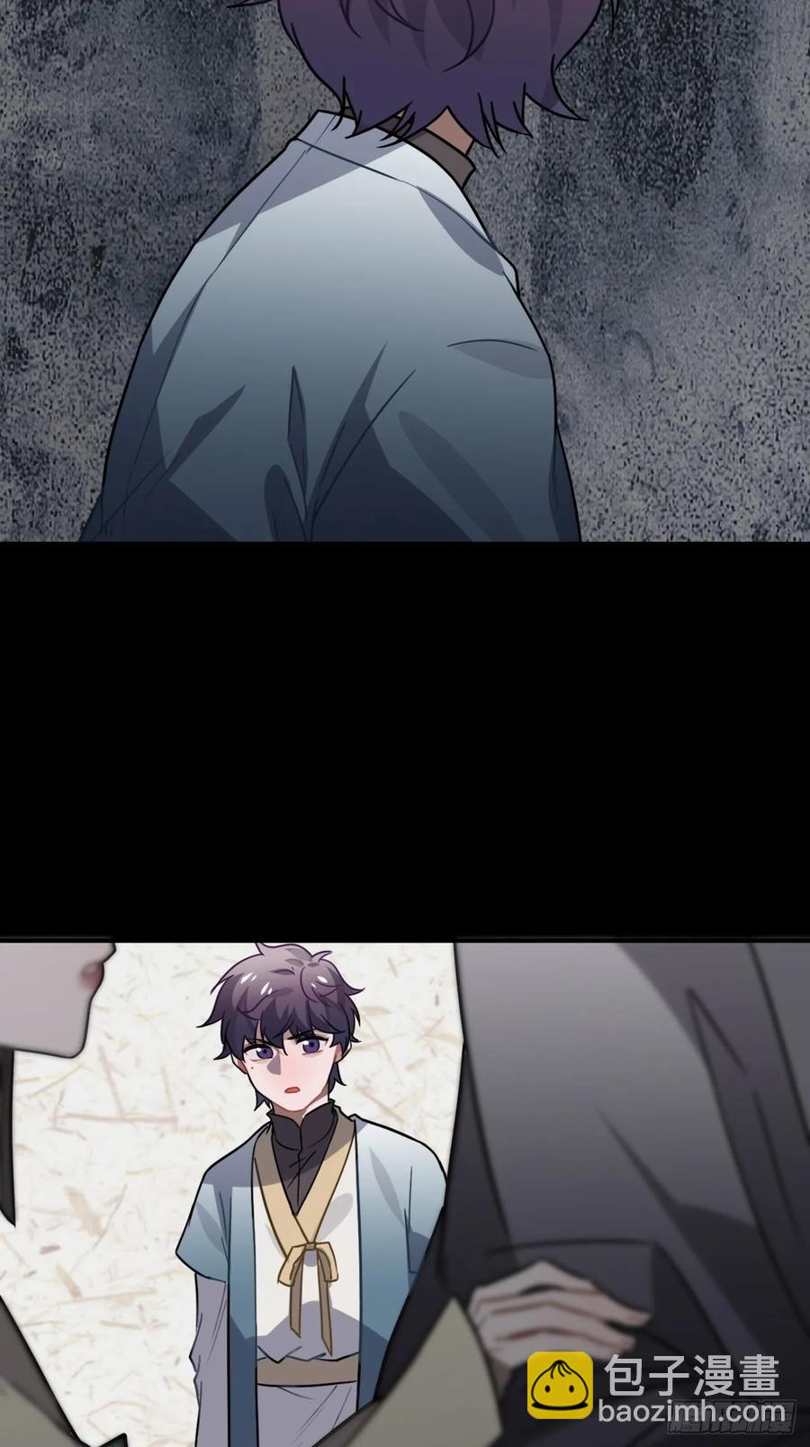 37.裂痕(1/2)-第39话