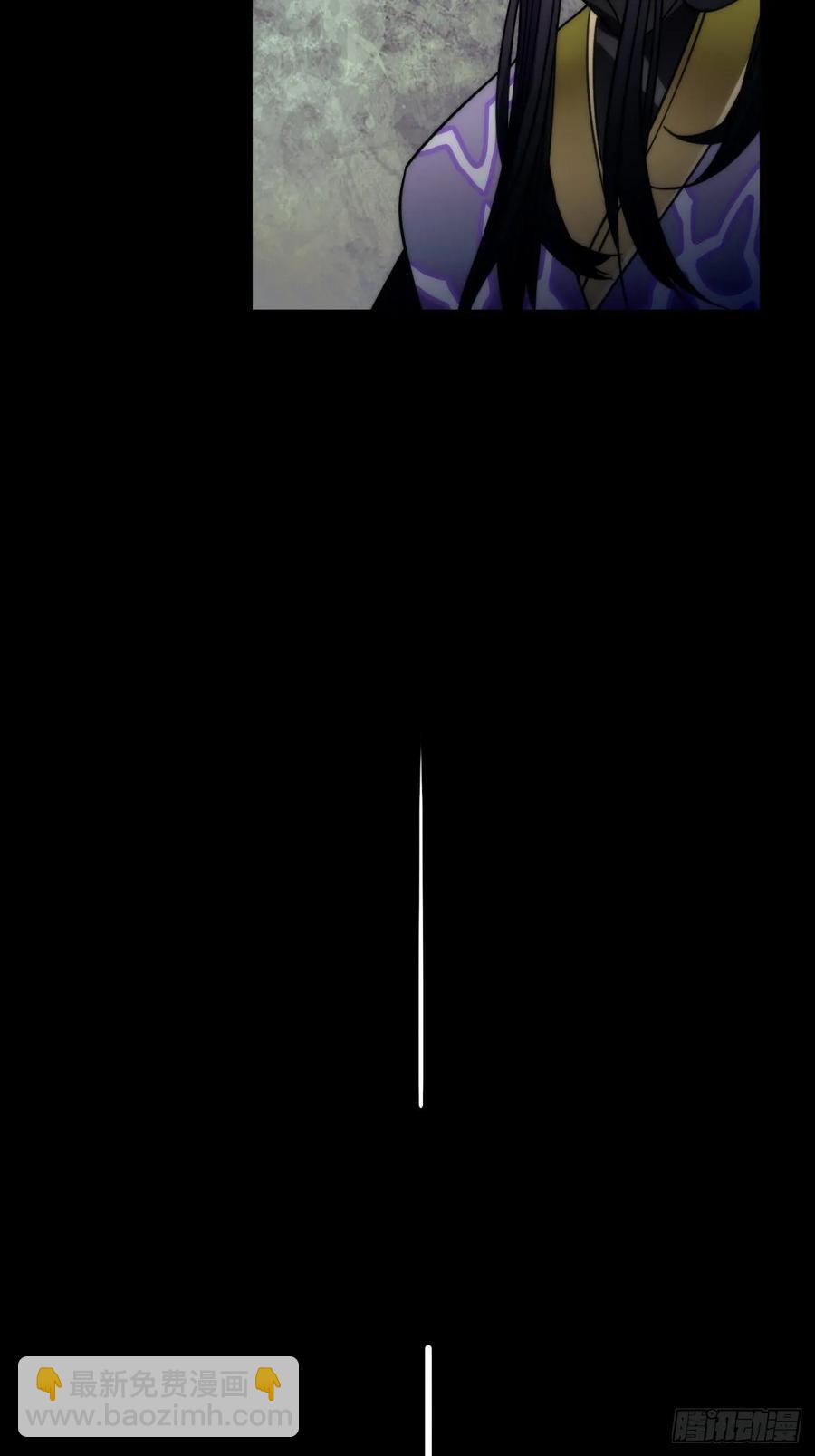 37.裂痕(1/2)-第39话