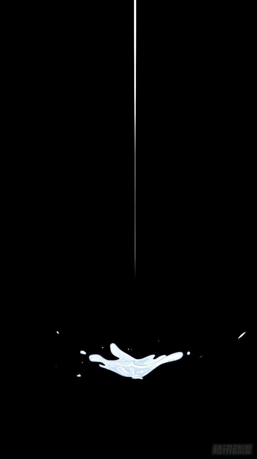 37.裂痕(1/2)-第39话