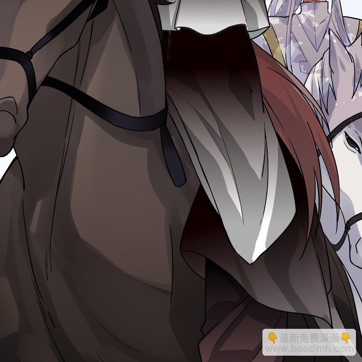 04.宇文景是个大渣男！(1/2)-第5话