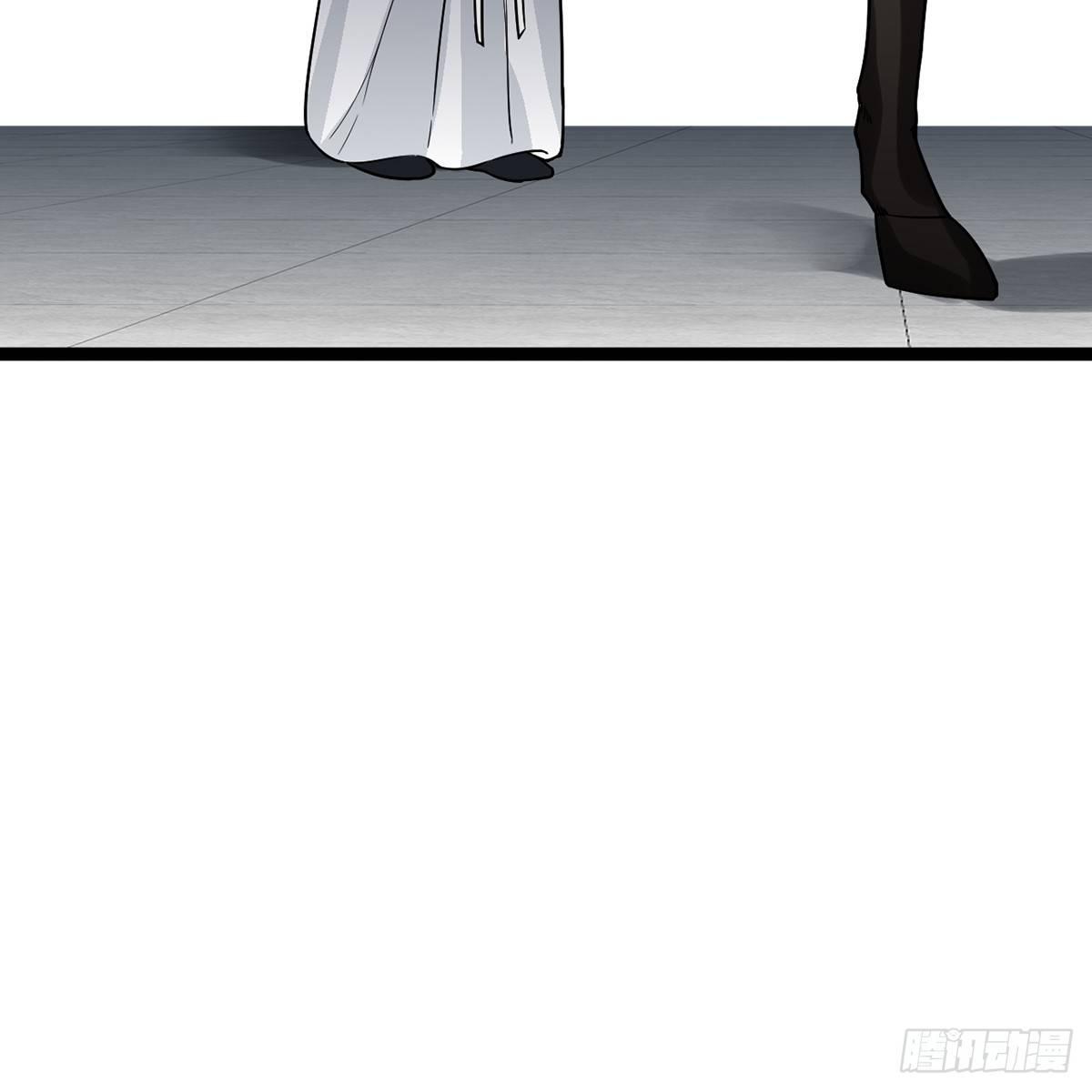 04.宇文景是个大渣男！(1/2)-第5话