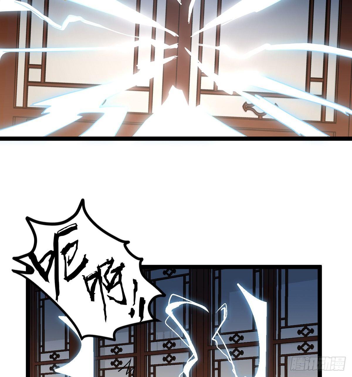 04.宇文景是个大渣男！(1/2)-第5话