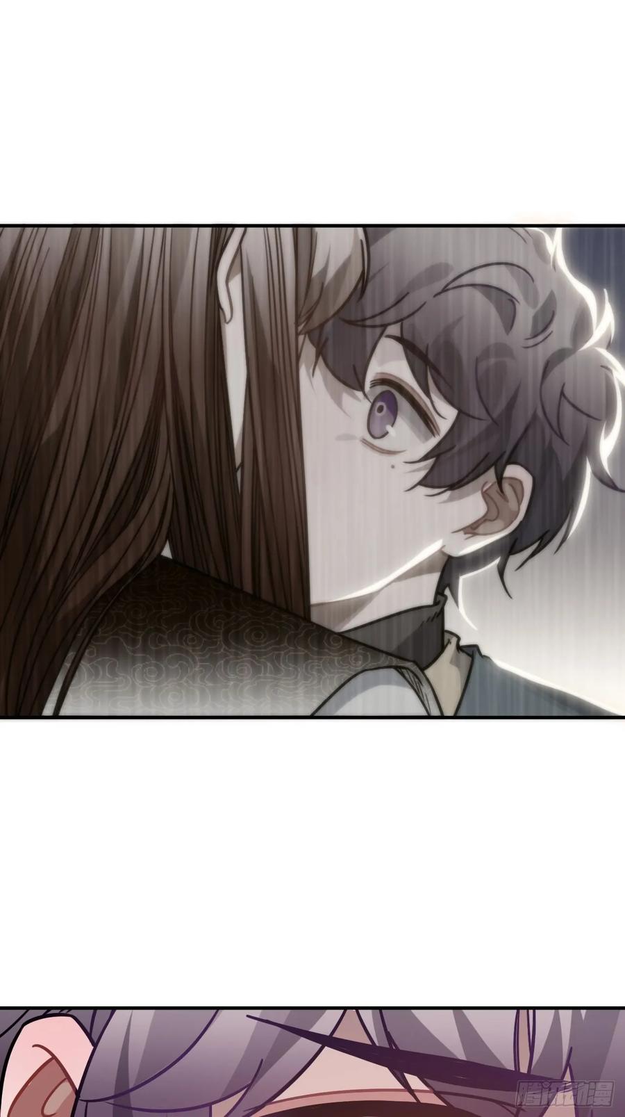 39.他不用休掉吗？(1/2)-第41话