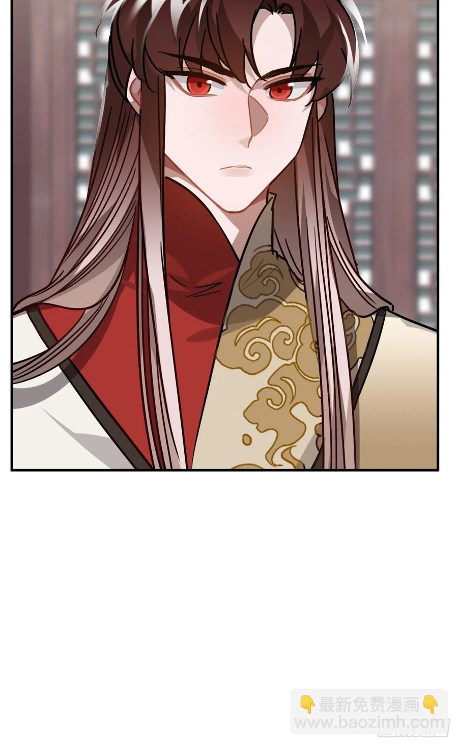 41.牙疼(1/2)-第43话