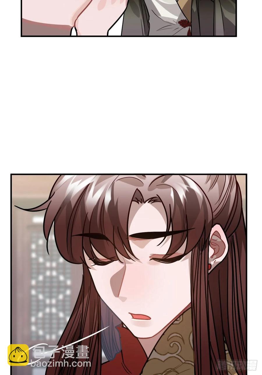 41.牙疼(1/2)-第43话