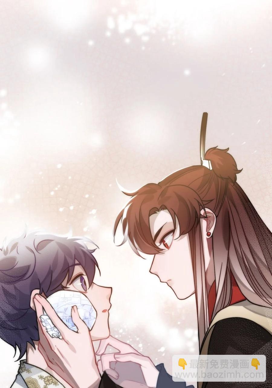 41.牙疼(1/2)-第43话