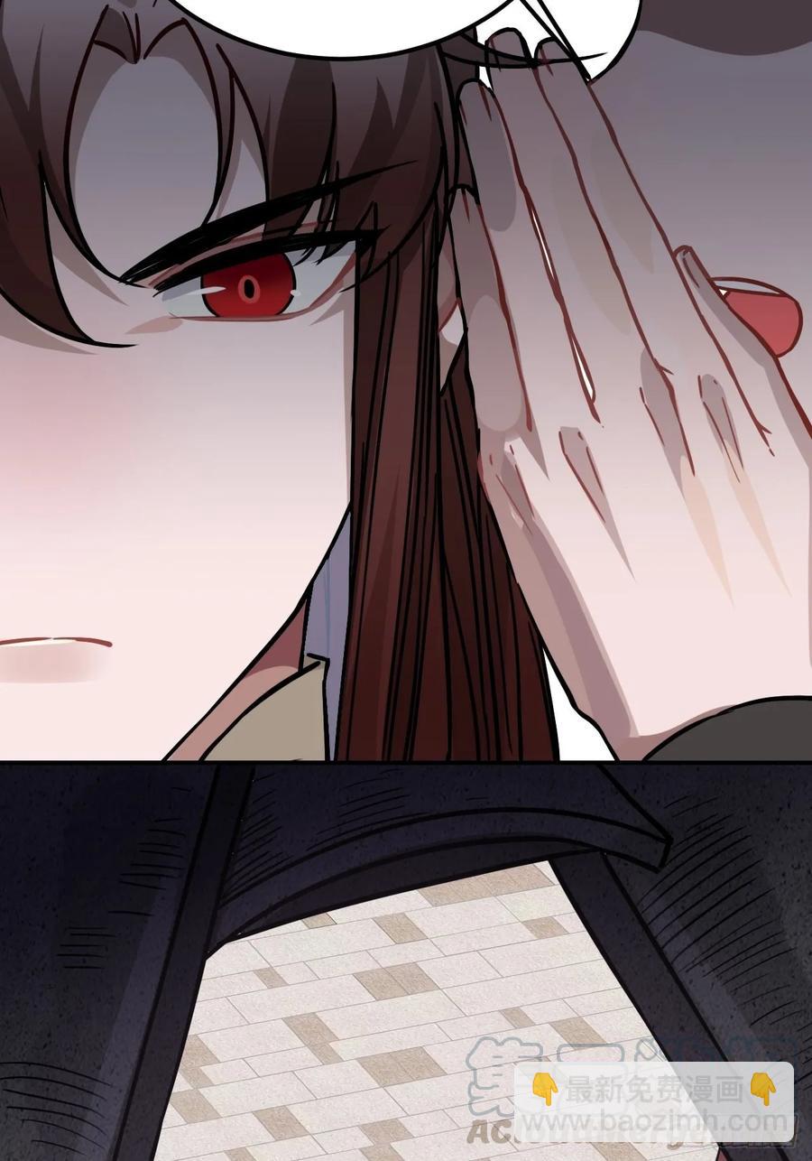 41.牙疼(1/2)-第43话