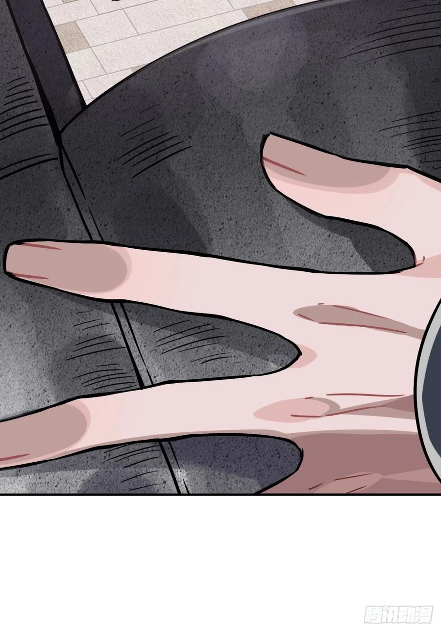 41.牙疼(1/2)-第43话