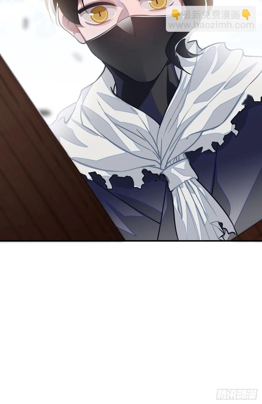 41.牙疼(1/2)-第43话