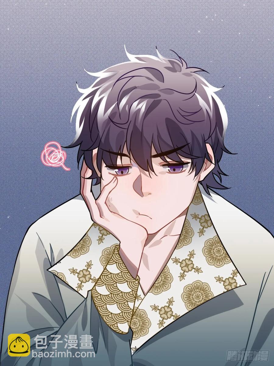 41.牙疼(1/2)-第43话