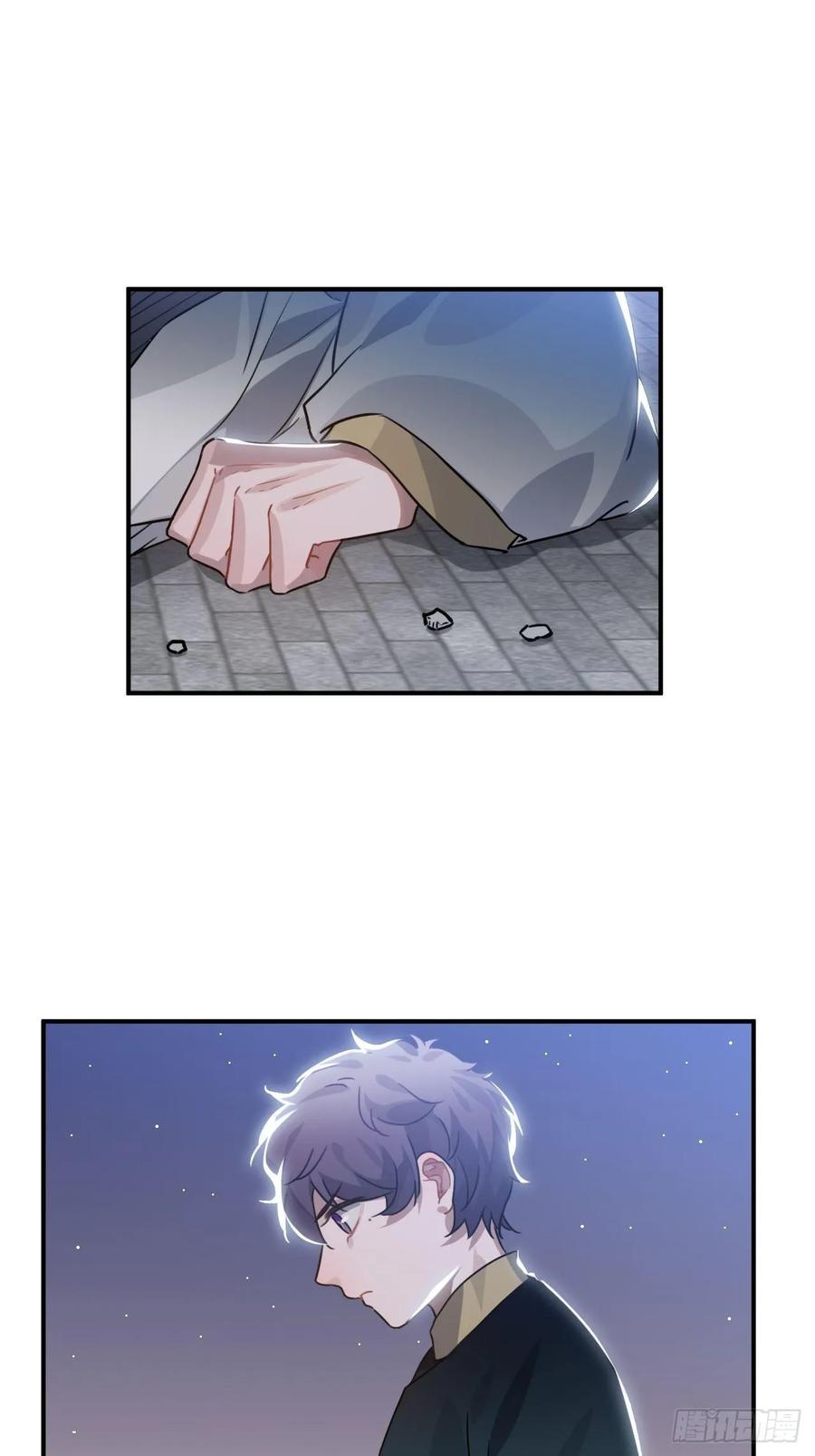 44.送药的人(1/2)-第47话