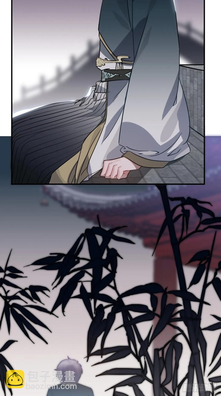 44.送药的人(1/2)-第47话