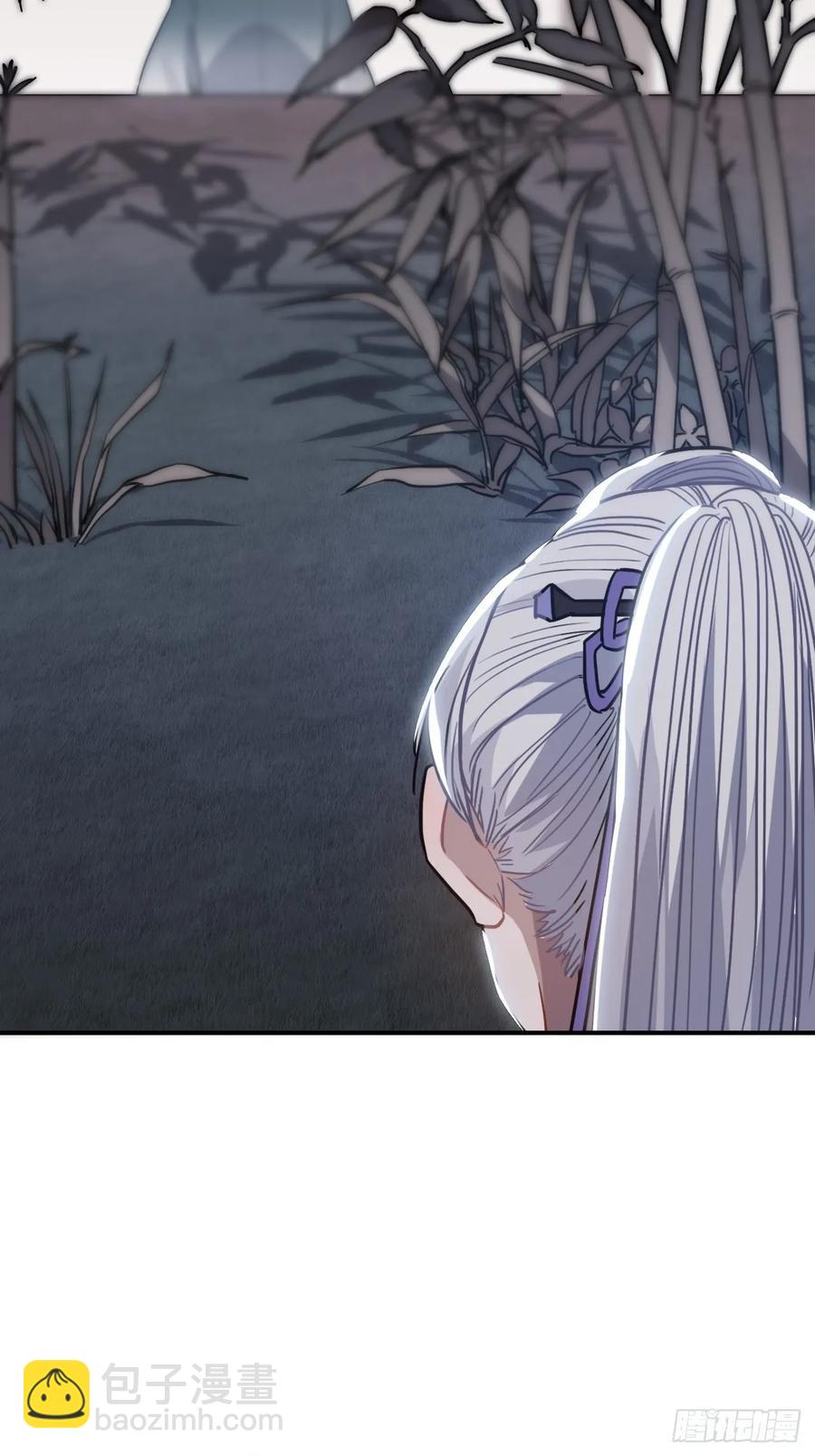 44.送药的人(1/2)-第47话