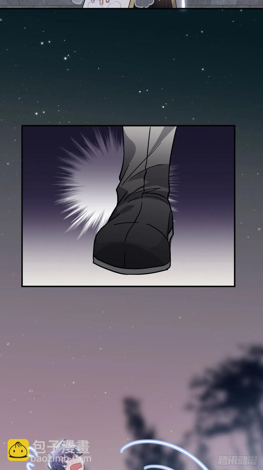 44.送药的人(1/2)-第47话