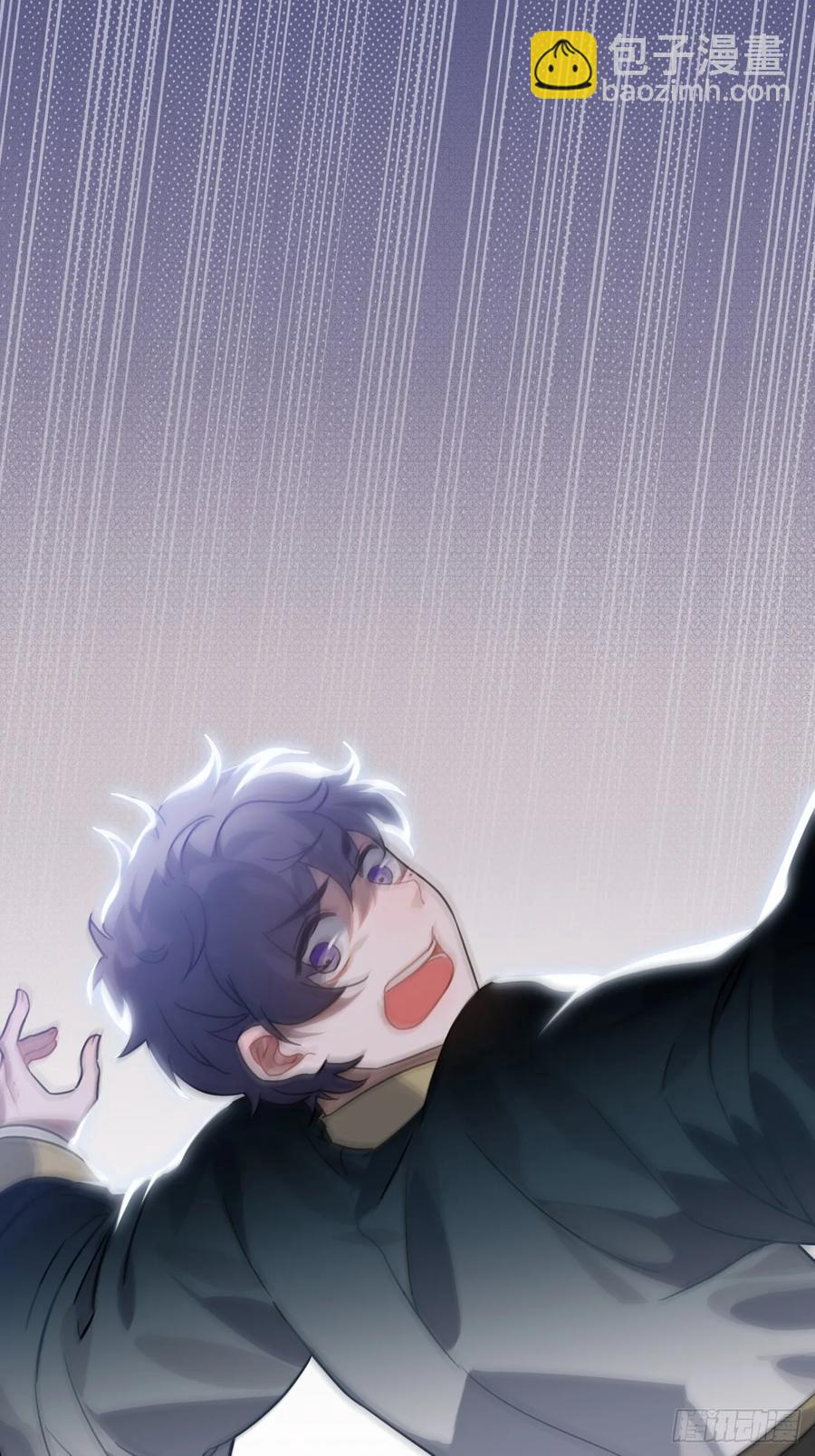 44.送药的人(1/2)-第47话