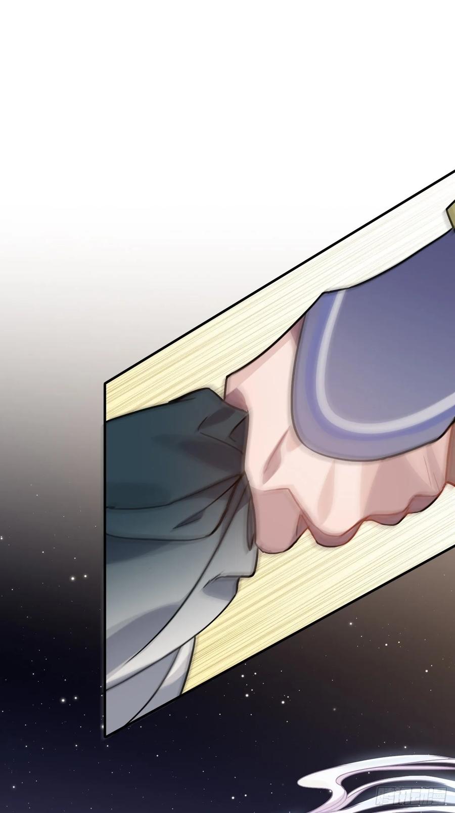 44.送药的人(1/2)-第47话