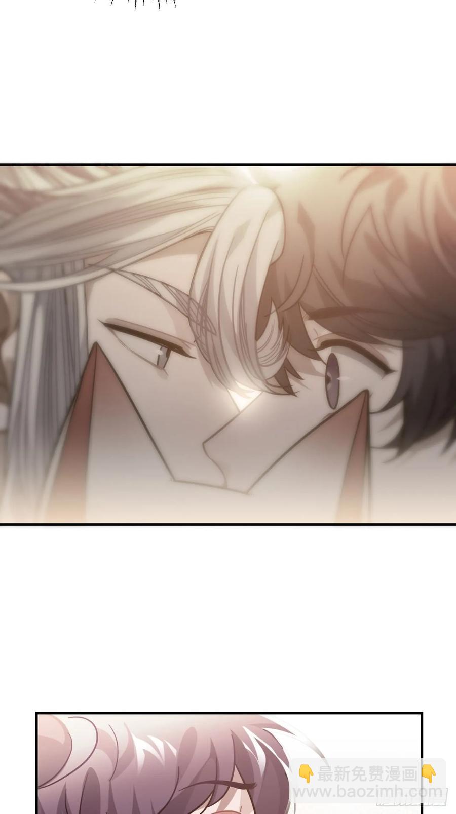 44.送药的人(1/2)-第47话