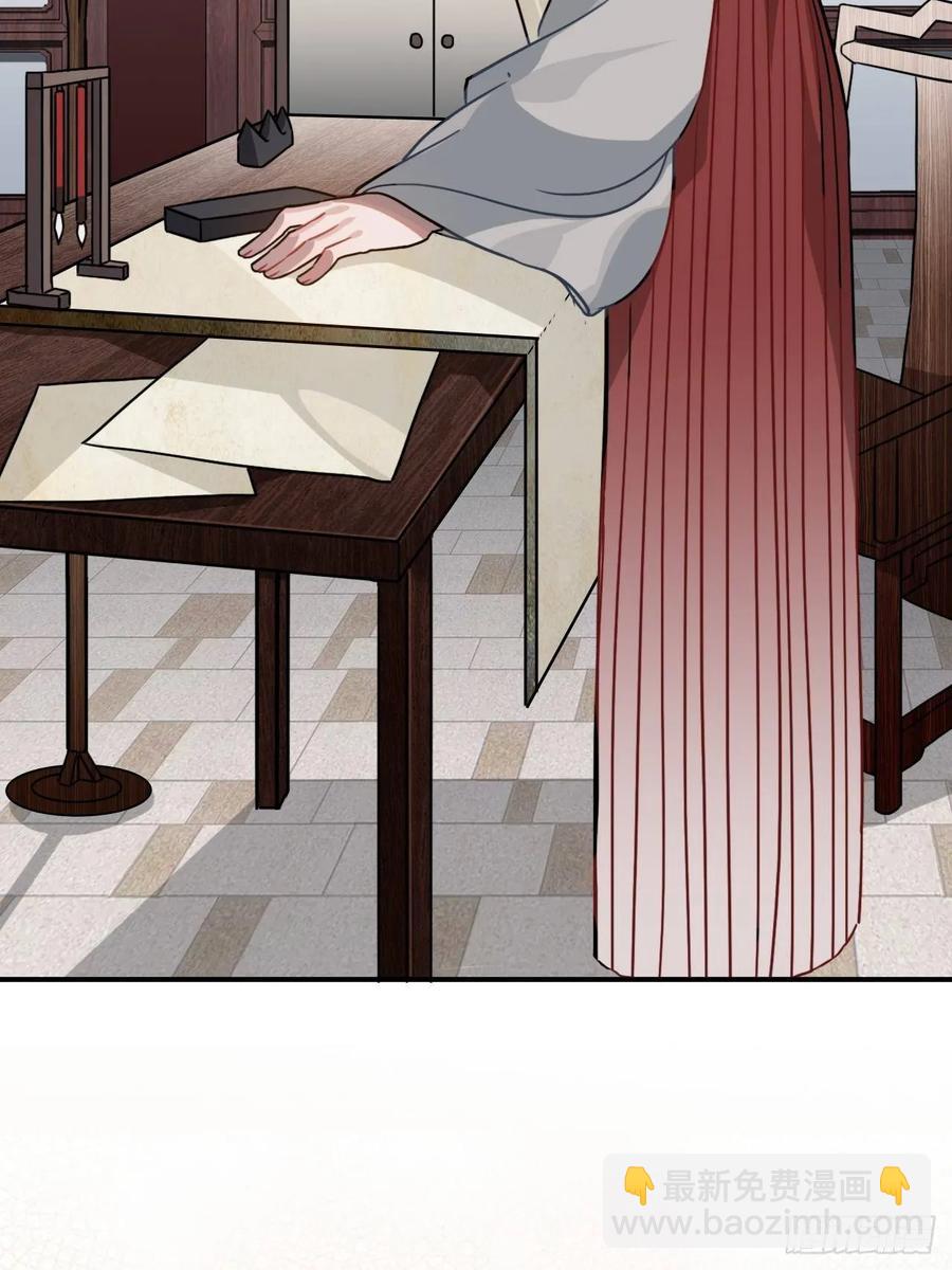 44.送药的人(1/2)-第47话