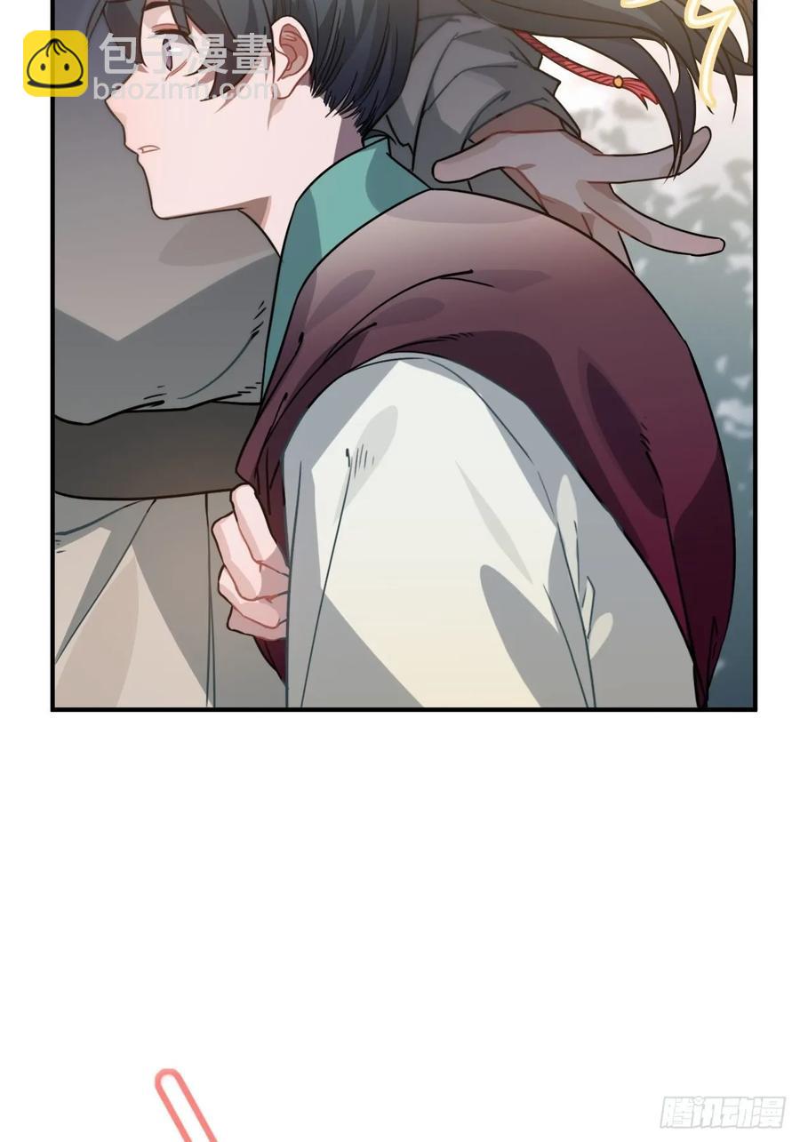 48.不是还有你吗？(1/2)-第51话