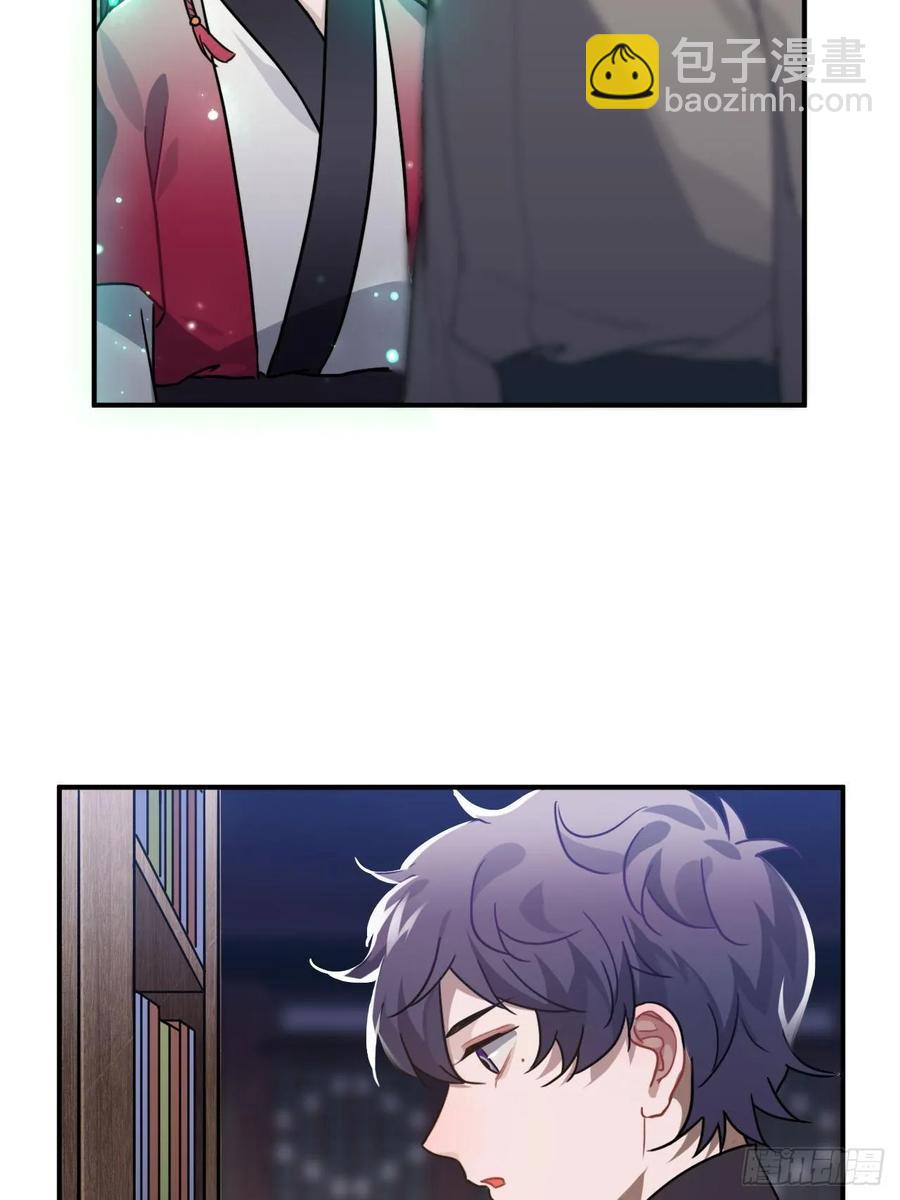 48.不是还有你吗？(1/2)-第51话