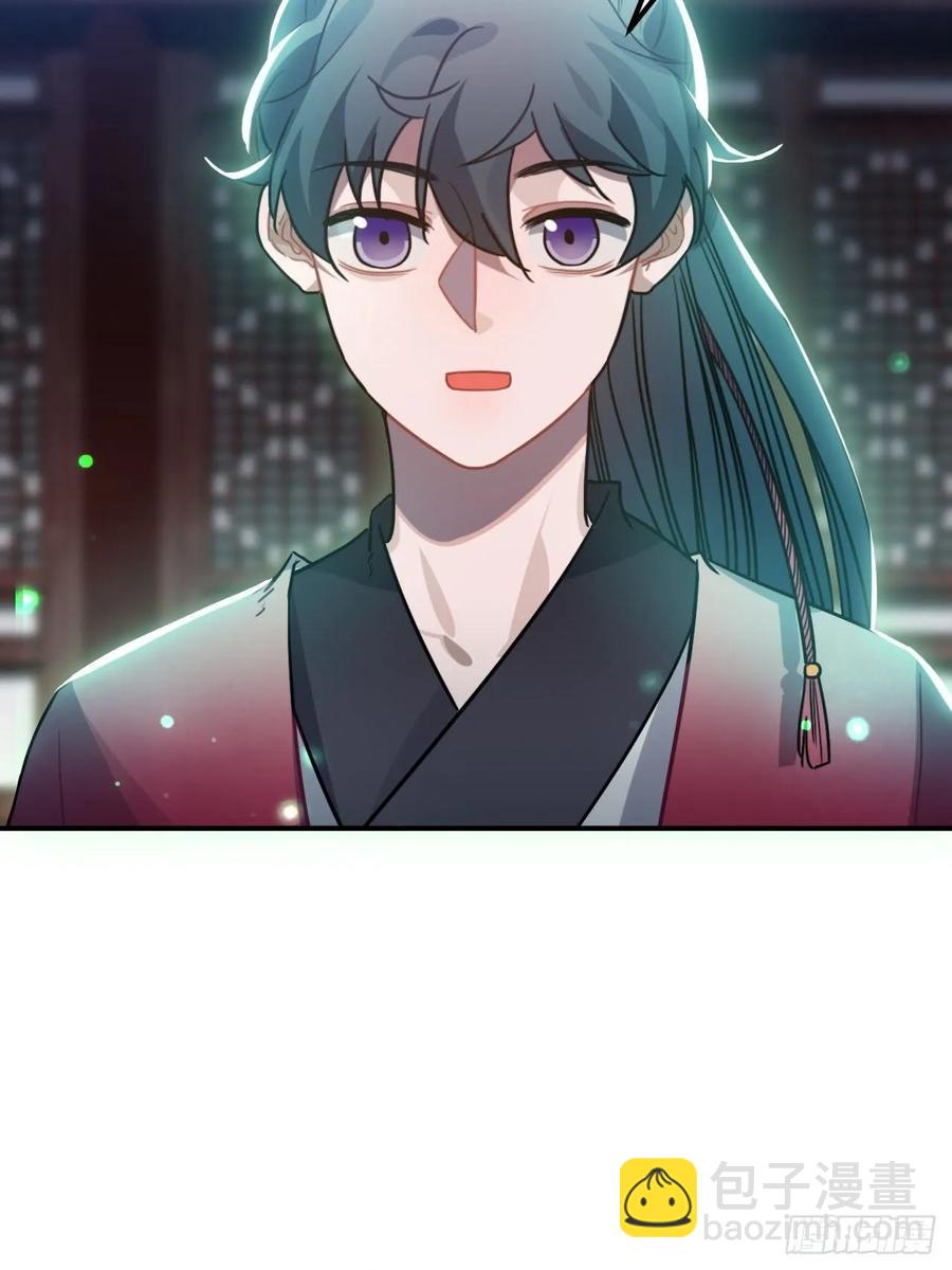 48.不是还有你吗？(1/2)-第51话