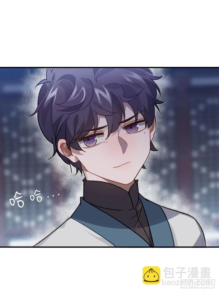 48.不是还有你吗？(1/2)-第51话