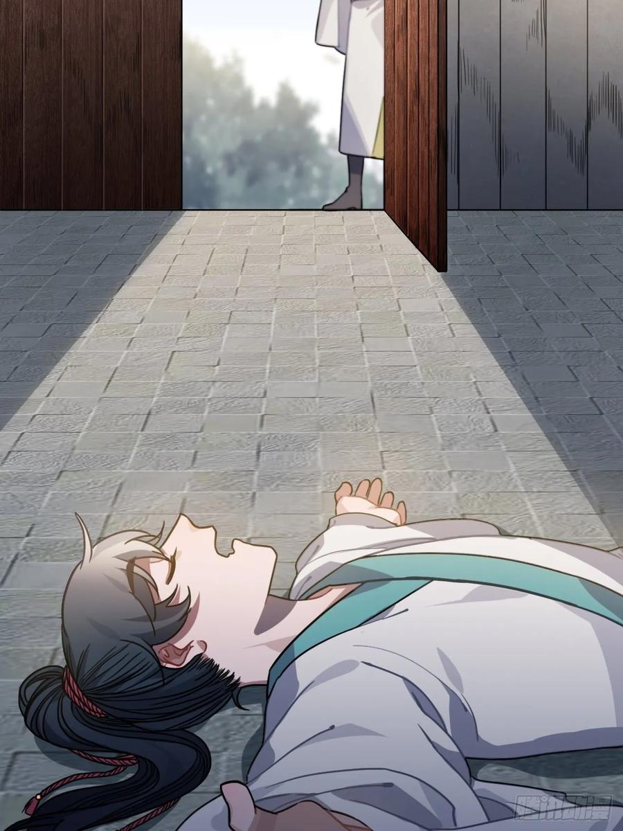 50.你愿意和我一起走？(1/2)-第53话