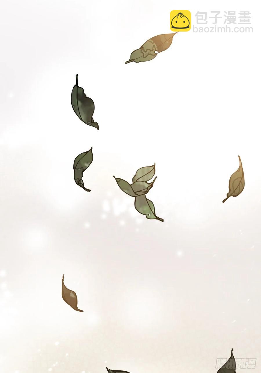 50.你愿意和我一起走？(1/2)-第53话