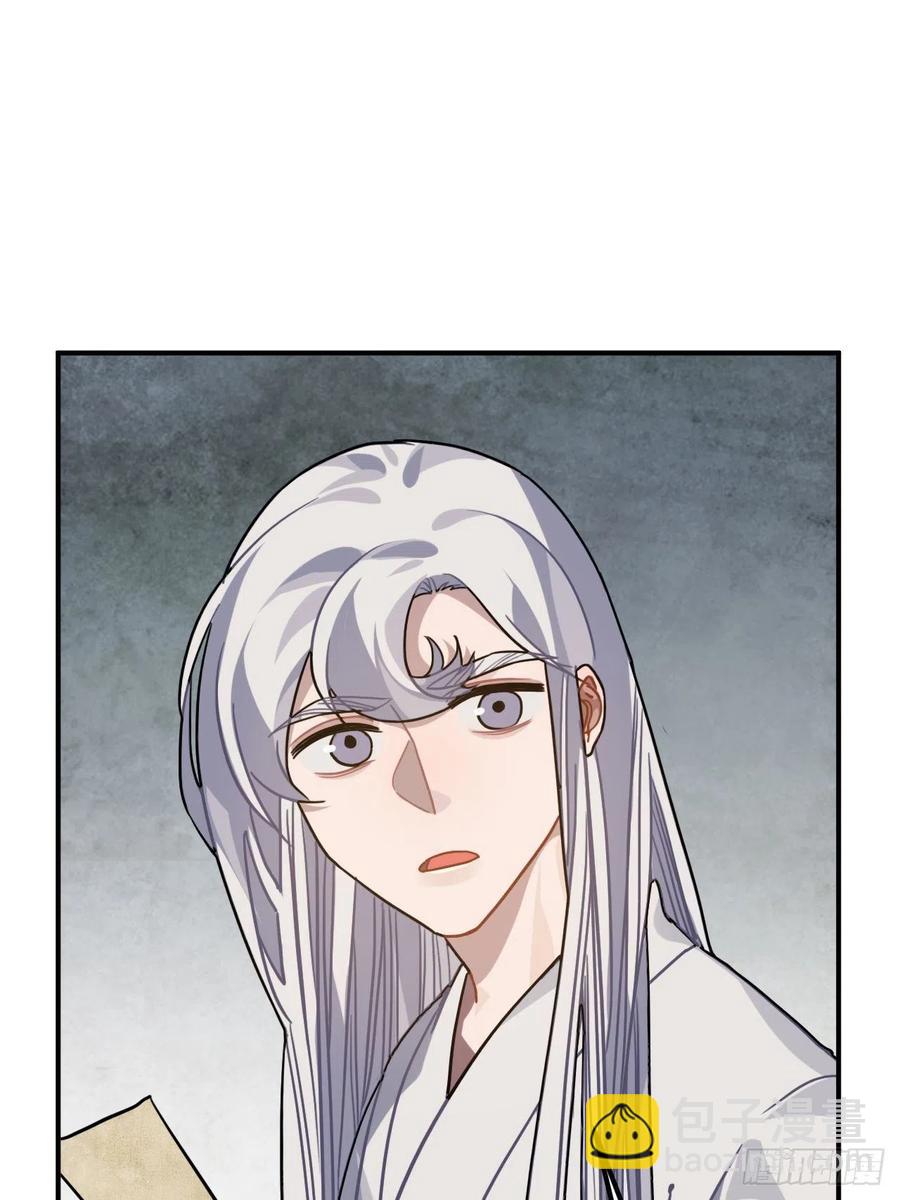 52.不告而别(1/2)-第55话