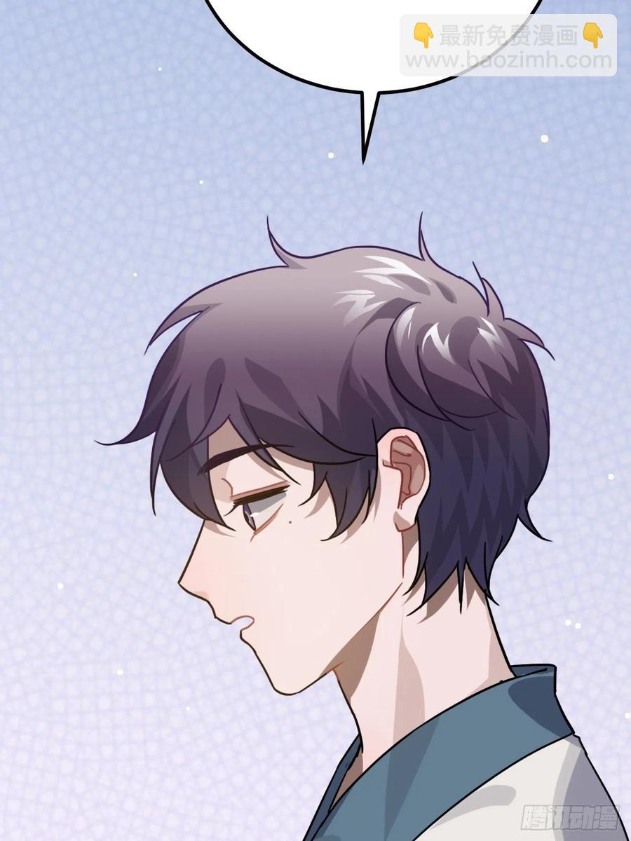 52.不告而别(1/2)-第55话