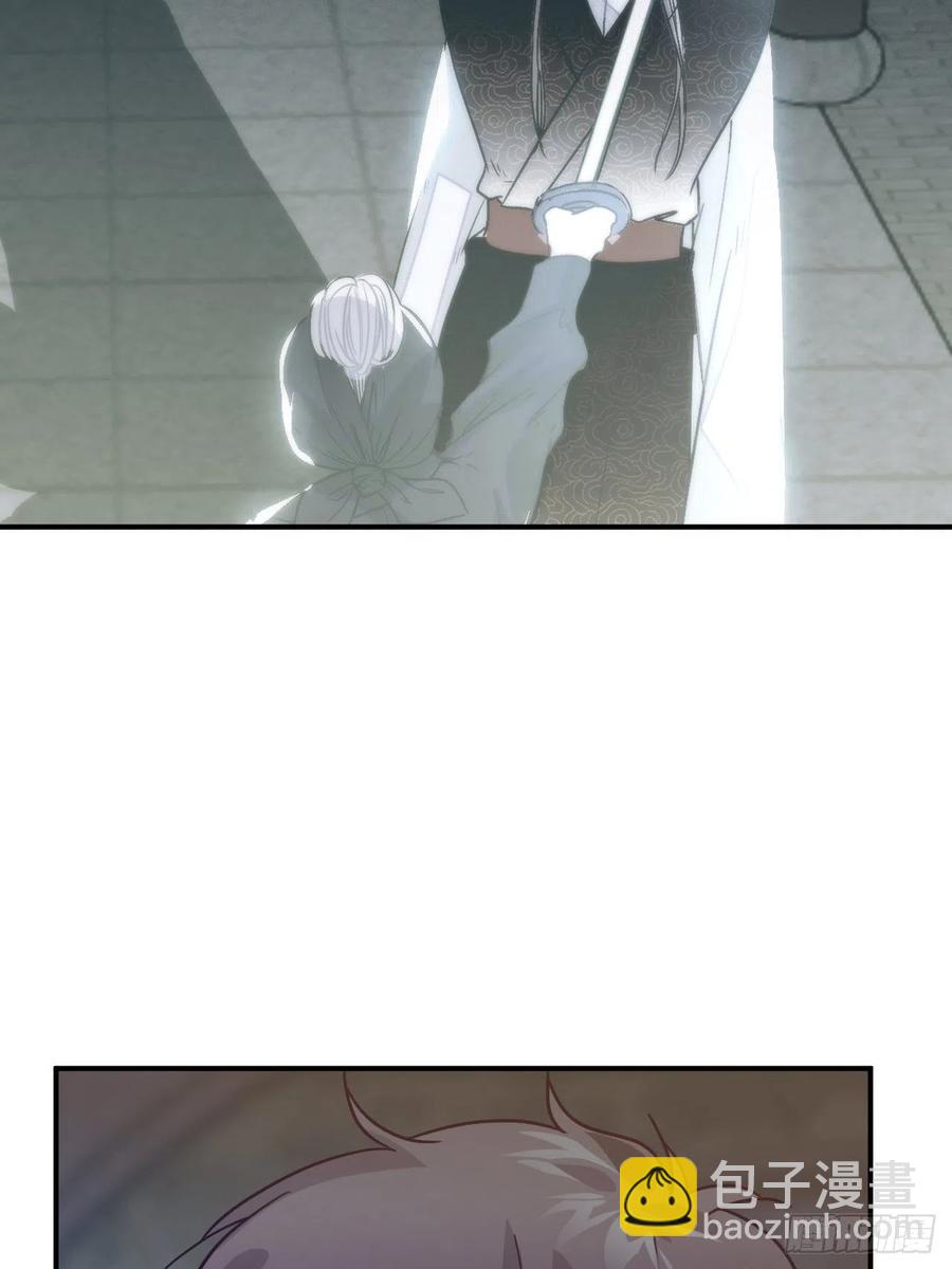 52.不告而别(1/2)-第55话